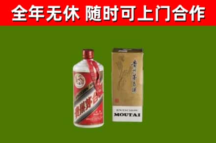 阿勒泰烟酒回收铁盖茅台酒.jpg